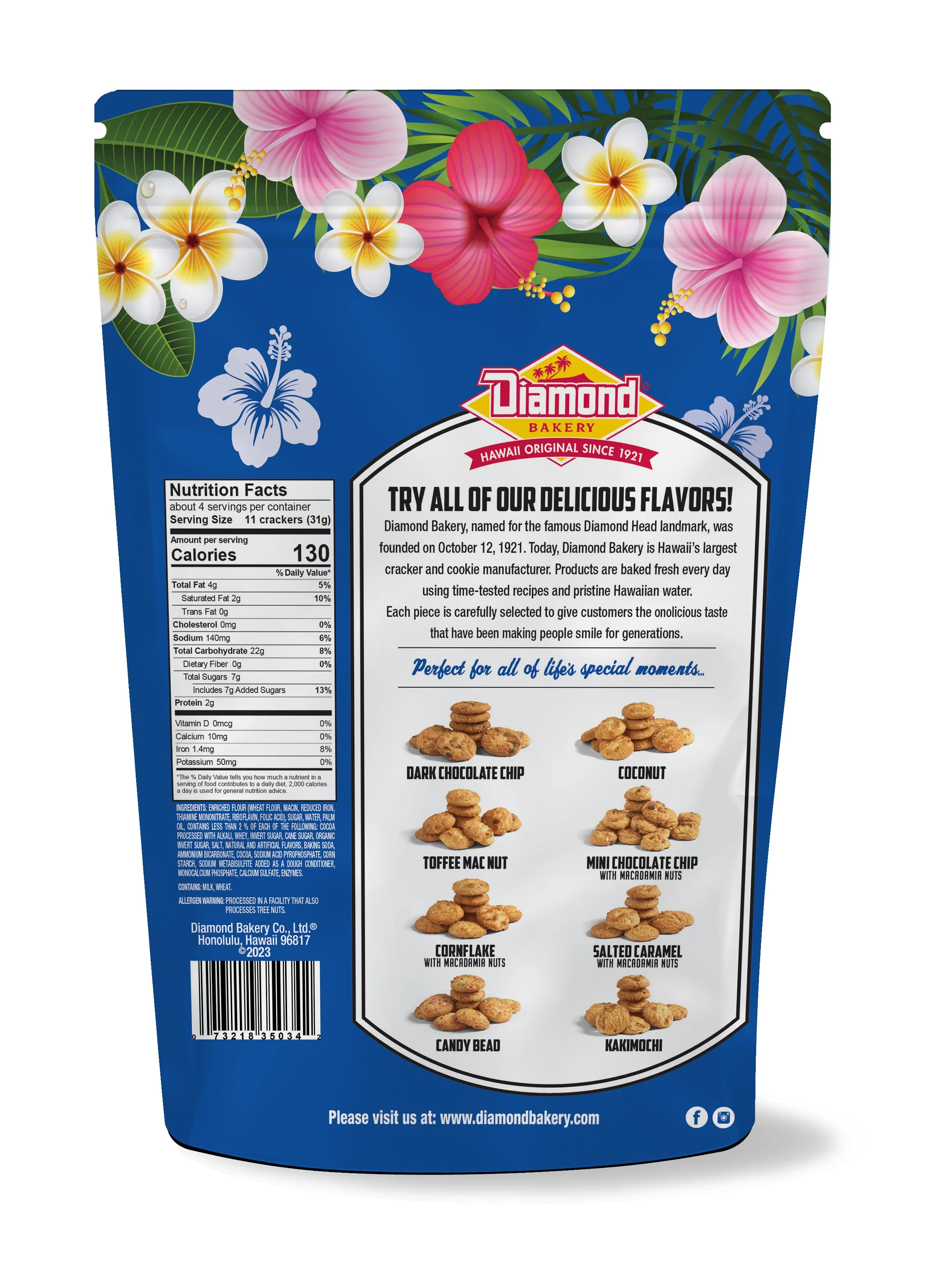 Hawaiian Sea Animal Crackers, Chocolate (4.5oz)