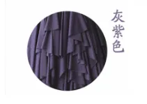 Opera Cloak Jumperskirt